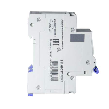 FMB-B 6kA 3P 40 х-ка B Автоматический выключатель